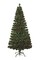 Perfect Holiday Fiber Christmas Tree with Lights - Pre-lit Artificial Xmas Tree, Festive Holiday Decor with LED Lights, Easy Assembly, Ideal for Small Spaces and Winter Celebrations